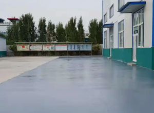 黔江彩色路面喷涂翻新的材料对冬季